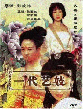 韩剧电视剧《屋顶上的便利店》海报